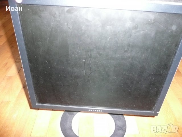 електроника и битова техника