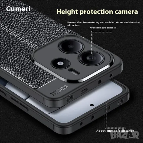 Xiaomi Redmi Note 14 4G Противоударен Силиконов Гръб, снимка 4 - Калъфи, кейсове - 49750287