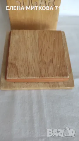 Кутия за захар от масивно дърво с гумено уплътнение на капака и метална дръжка, снимка 4 - Аксесоари за кухня - 49919885