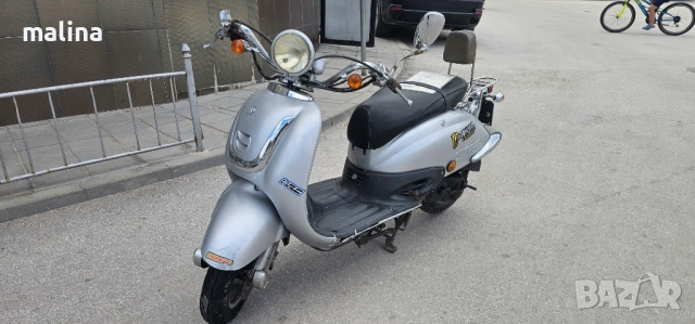 Ретро Скутер тип-чопър 