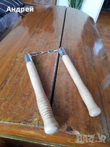 Старо Нунджако #2