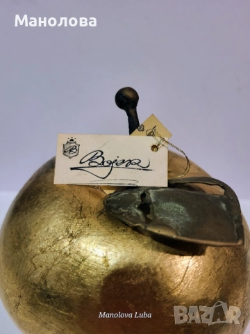 Пластика "Златната ябълка" на Павел и Марияна Пожарянови., снимка 3 - Колекции - 52992042