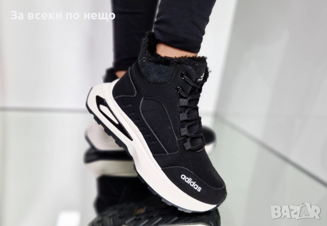 Adidas Дамски Боти Адидас - 2 Налични Цвята Код P1406, снимка 15 - Дамски боти - 52178631