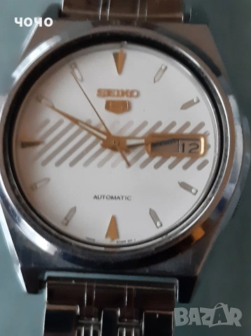 Seiko5 automatic 21  jewels, снимка 2 - Мъжки - 53609440