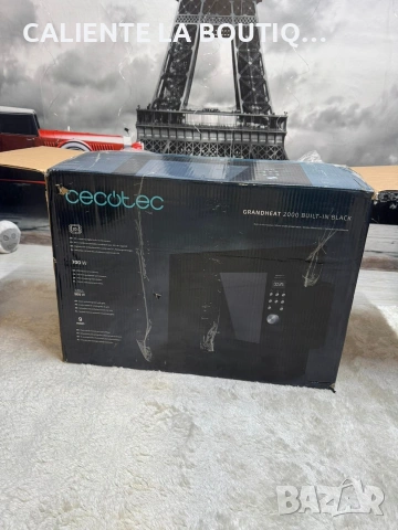 Микровълнова 