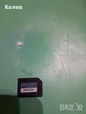 Телефон Nokia 6670 + карта памет, снимка 6 - Nokia - 50393780