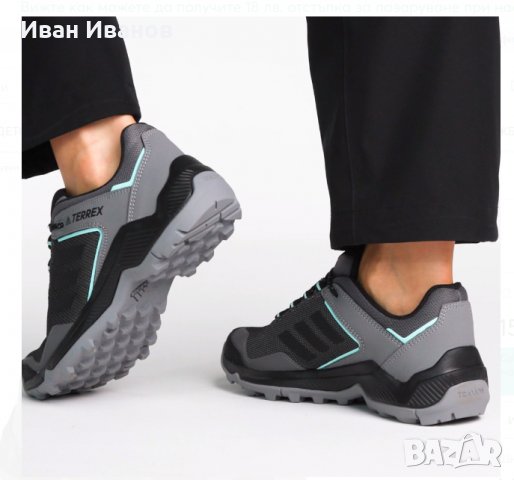 туристически маратонки  adidas TERREX EASTRAIL  номер 39 , снимка 7 - Други - 34330122