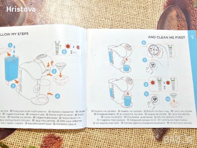 Кафемашина с капсули KRUPS GENIO S PLUS, снимка 12 - Кафемашини - 40702173