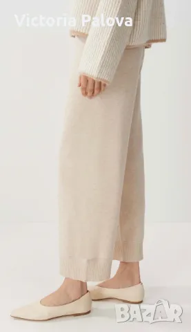 Модерен светъл панталон SOMEDAY. 