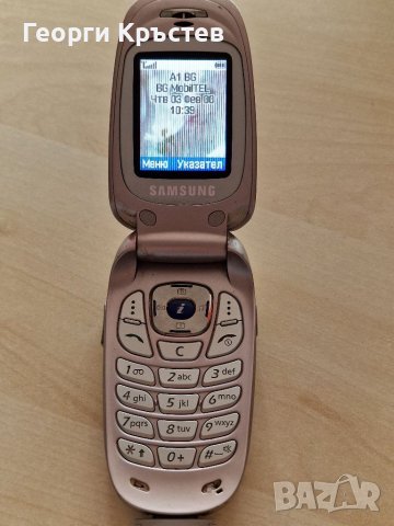 Samsung E530, U800 и X640 - за ремонт, снимка 13 - Samsung - 40041356