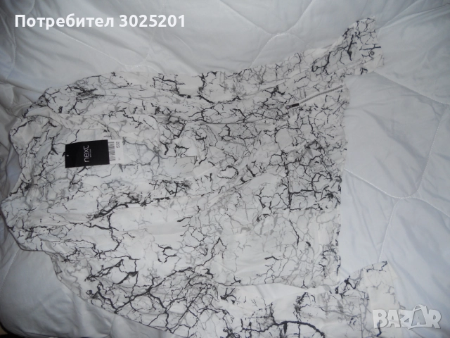 Нов Дамски Лукс Топ / Риза на  Next   ХС С М на намаление, снимка 3 - Корсети, бюстиета, топове - 51791884