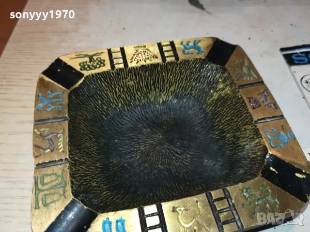 МЕД/МЕСИНГ-ПЕПЕЛНИК ОТ ФРАНЦИЯ 0301250741, снимка 4 - Антикварни и старинни предмети - 48526399