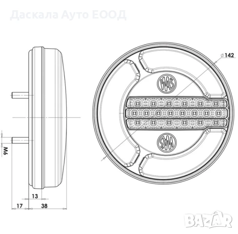 1бр. лед неон стопове LED с динамичен мигач , 12-24V , Полша, снимка 5 - Аксесоари и консумативи - 53869241