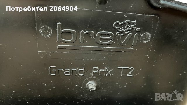 BREVI Стол за кола 0-18кг, снимка 8 - Столчета за кола и колело - 41704485