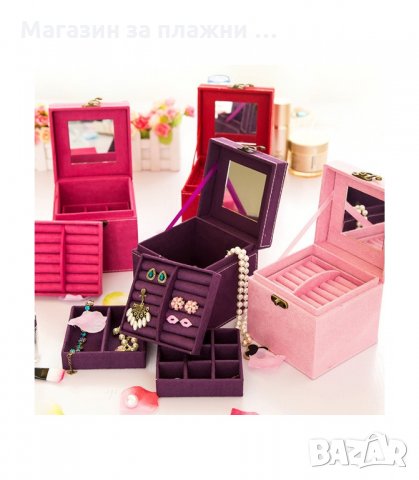 ШИКОЗНА КУТИЯ ЗА БИЖУТА С 3 НИВА - код 1754