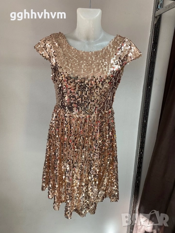 Блестяща рокля