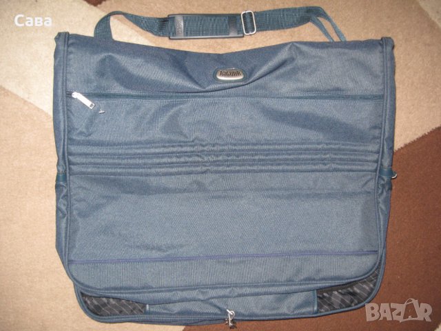 Органайзер за дрехи JAGUAR, снимка 2 - Куфари - 34478330
