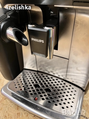 Philips LatteGo 5400, модел EP 5447/90  - внос , с БГ меню  в оригинална опаковка , снимка 12 - Кафемашини - 52938022