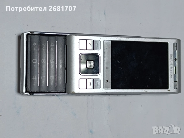 телефон Сони Ериксон C905, снимка 5 - Sony Ericsson - 52056655