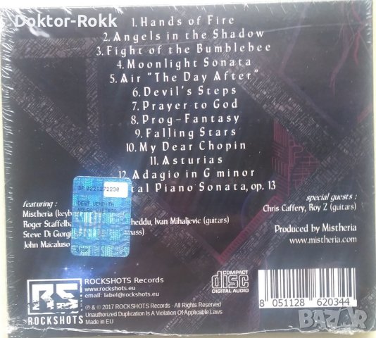 Mistheria – Gemini (2017, CD), снимка 2 - CD дискове - 39312206