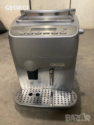 Кафе -Автомати