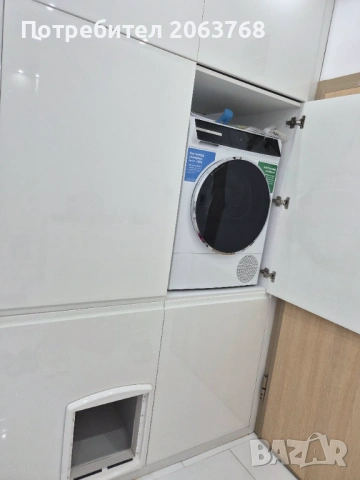 Сушилня 8 Серия Bosch, снимка 7 - Сушилни - 53628890