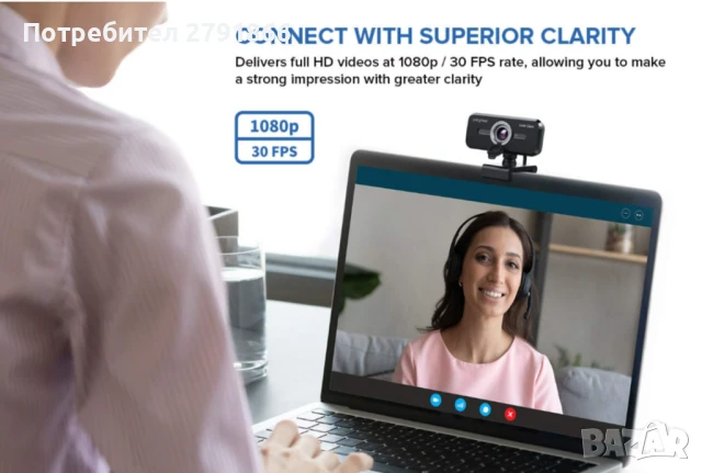 Creative Live! Cam Sync 1080p V2 Full HD широкоъгълна USB уеб камера, снимка 6 - Камери - 51119142