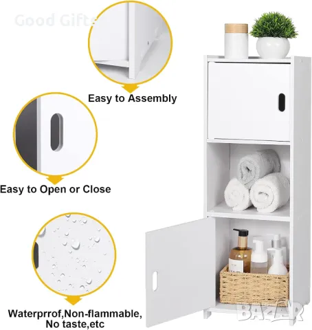 Водоустойчив Бял Шкаф за Баня или Мокро помещение, снимка 4 - Шкафове - 49117876