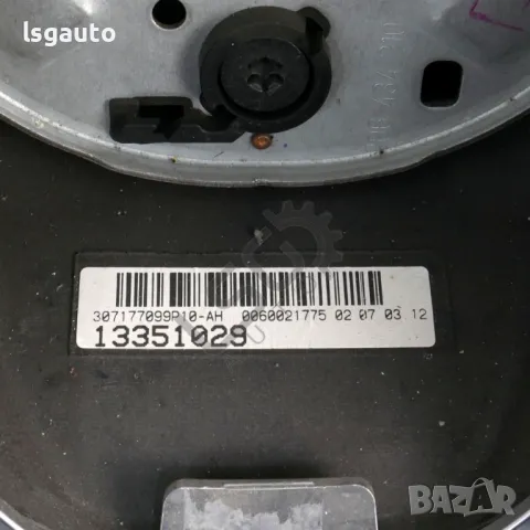 Волан Opel Zafira Tourer C 2012-2019 ID:146124, снимка 10 - Части - 49930821