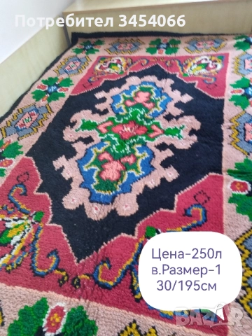 Нови покривки за легло, китеници. , снимка 4 - Покривки за легло - 51870544