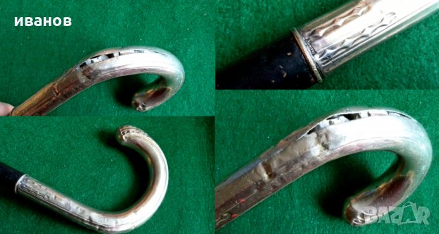 Стар бастун от дърво сребърен обков сребро/алпака нач. на 20-ти век, снимка 3 - Антикварни и старинни предмети - 34253516