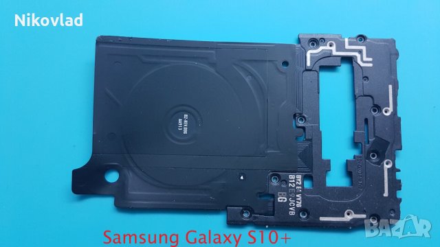Капак с Qi/PMA wireless charging Samsung Galaxy S10+, снимка 1 - Резервни части за телефони - 33885630