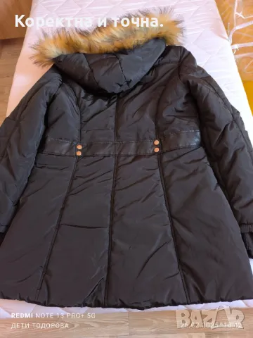 Продавам чисто ново,черно,зимно,дамско яке ZAVANNA., снимка 8 - Якета - 49281233