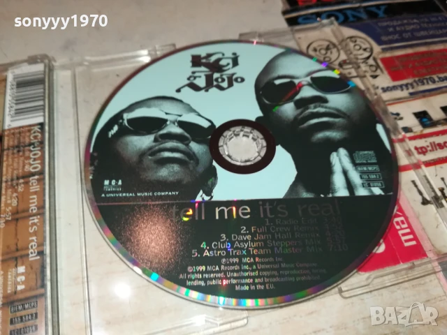 K-CI & JOJO CD 0706250407, снимка 5 - CD дискове - 50579810
