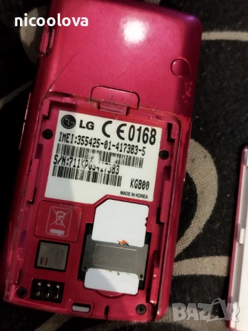 Lg KG800 made in Korea , снимка 3 - LG - 53164995