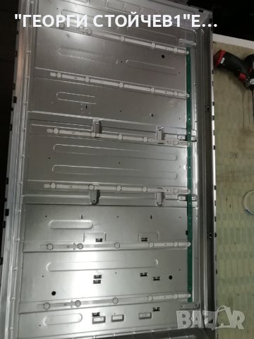  LT-49VF52K 17MB110 17IPS12 VES490UNDS-2D-N13 VESTEL 490DRT VNB  A-TYPE REV08, снимка 9 - Части и Платки - 42420697