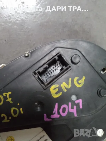 Уредно табло (километраж) за Пежо 307 2001г. Бензин Английско, снимка 2 - Части - 49761593