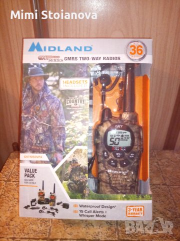 Радиостанции Midland GXT 1050VP4