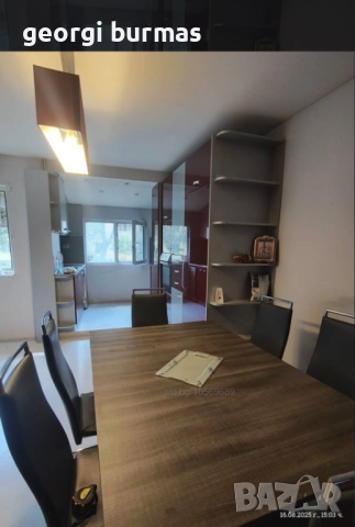 Двустаен апартамент  