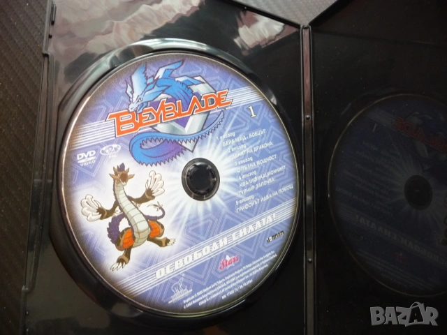 Beyblade 1 DVD филм Бейблейд играта започва битки блейдове блейд дракона пълна мощност грифон турнир, снимка 2 - DVD филми - 53180120