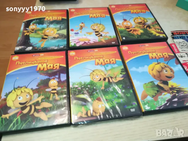 ПЧЕЛИЧКАТА МАЯ-6БР ДВД-НОВИТЕ ПРИКЛЮЧЕНИЯ 2602251142, снимка 10 - DVD филми - 49282110