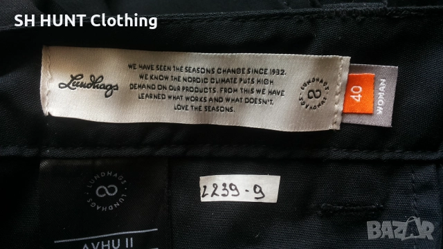 Lundhags AVHU ll Stretch Trouser размер 40 / L дамски панталон със здрава и еластична материи - 1367, снимка 14 - Панталони - 51445358