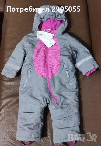 Космонавт нов за момиче размер 74 