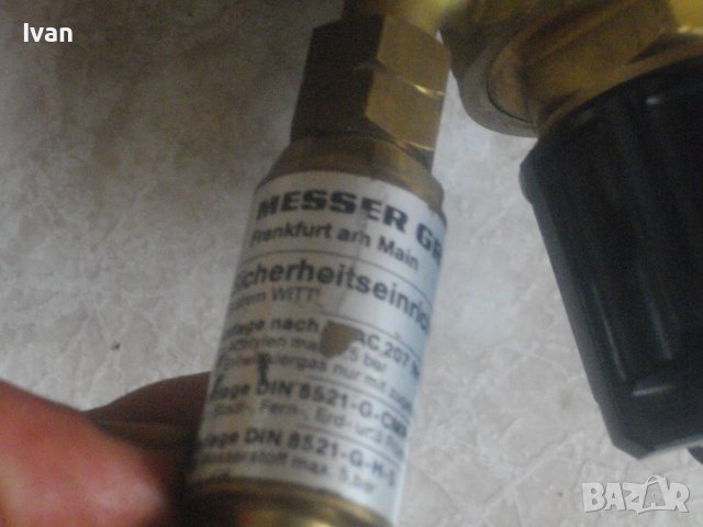 Оригинален Профи Редуцир Вентил За Ацетилен-За Оксижен-Немски-С Клапан/Скоба-MESSER GRIESHEIM, снимка 7 - Други инструменти - 41441519