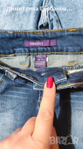 Детски сет, снимка 3 - Детски панталони и дънки - 52863039