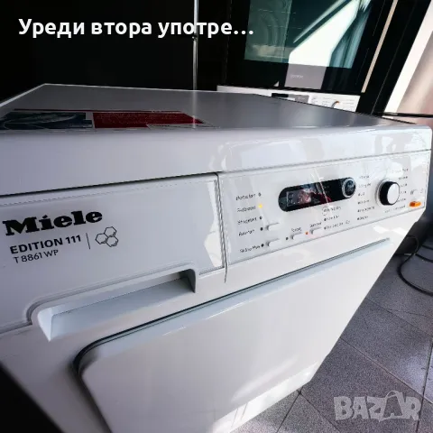 Компресорна сушилня Miele Edition 111, снимка 7 - Сушилни - 48977745