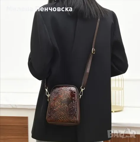 Малка дамска чанта, снимка 4 - Раници - 49209795