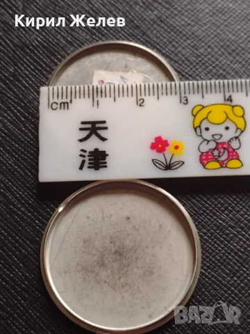 Осем броя заден капак за ръчен часовник за части колекция 21976, снимка 7 - Други - 44773710