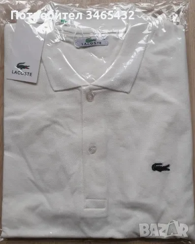 Нови тениски с яка. 