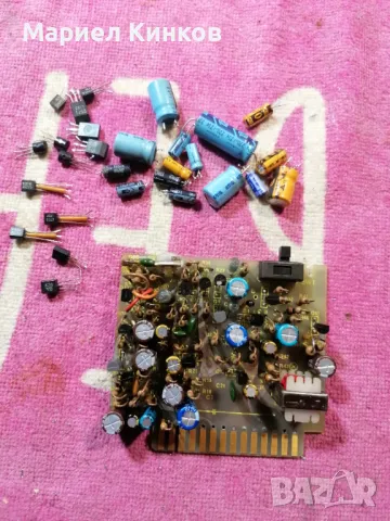 Otari mx 5050 8 track , снимка 6 - Ресийвъри, усилватели, смесителни пултове - 49895714